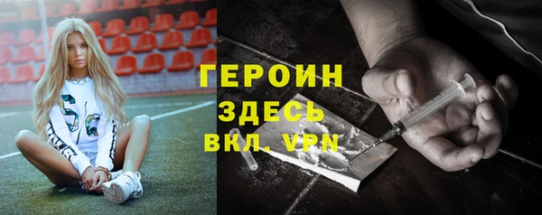 таблы Дмитриев