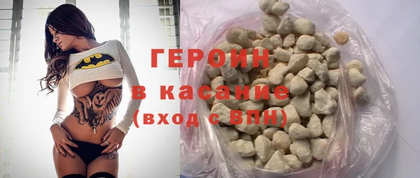 таблы Дмитриев