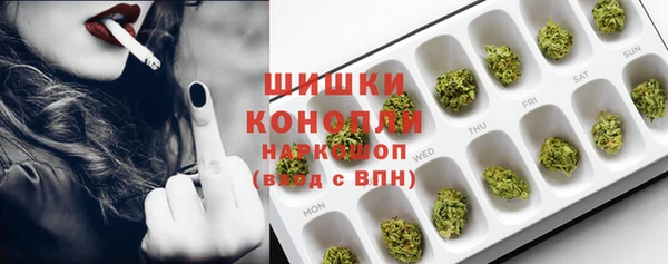 таблы Дмитриев
