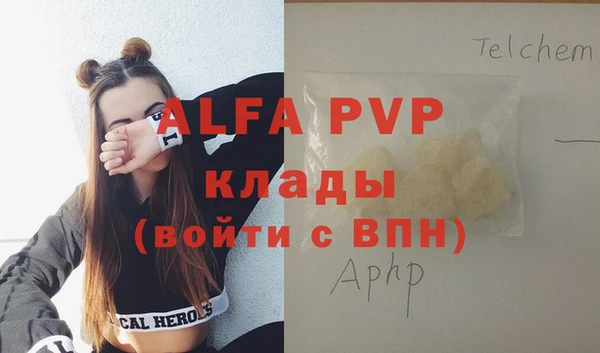 мефедрон Дмитров