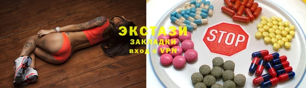 таблы Дмитриев