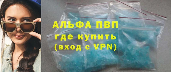 мефедрон Дмитров