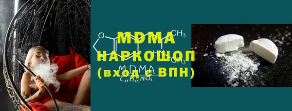 мефедрон Дмитров
