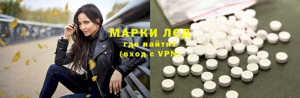 мефедрон Дмитров