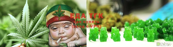 мефедрон Дмитров