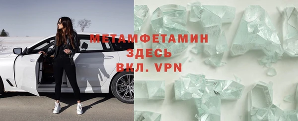 мефедрон Дмитров