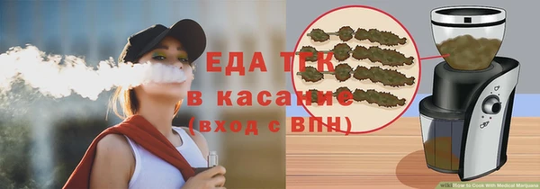 таблы Дмитриев