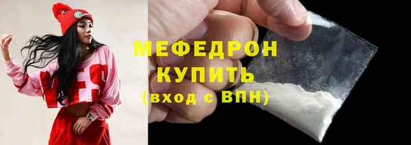 таблы Дмитриев