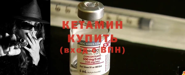 таблы Дмитриев