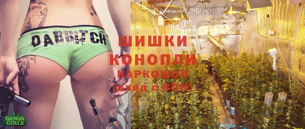 кокаин Дмитровск