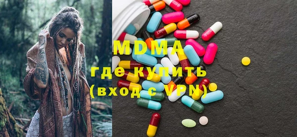 мефедрон Дмитров