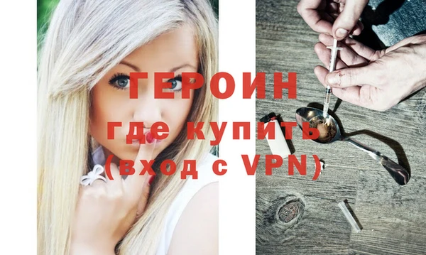 мефедрон Дмитров