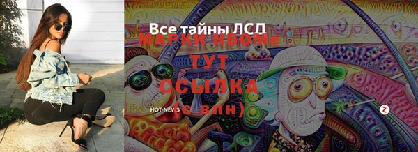 таблы Дмитриев