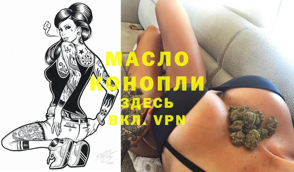 мефедрон Дмитров