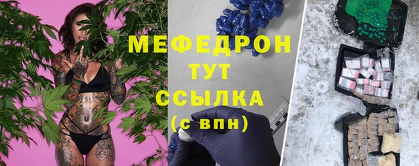 таблы Дмитриев