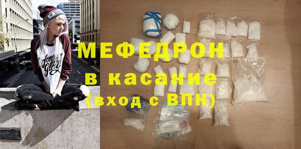 таблы Дмитриев