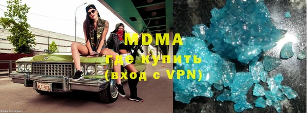 мефедрон Дмитров