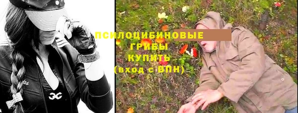 кокаин Дмитровск