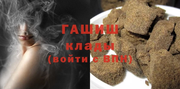кокаин Дмитровск