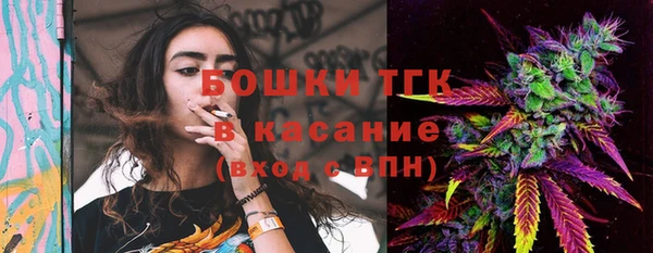 мефедрон Дмитров