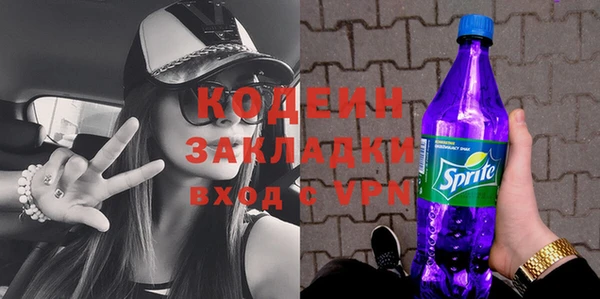 таблы Дмитриев
