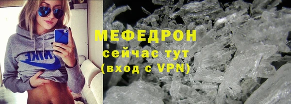 кокаин Дмитровск