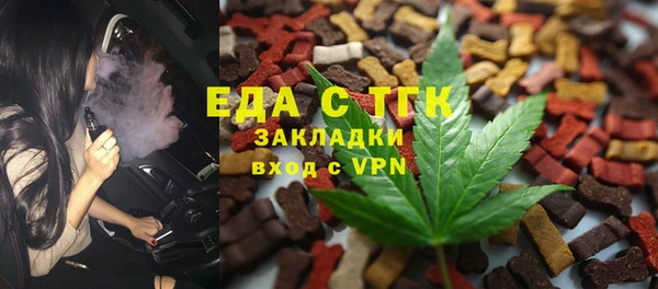 кокаин Дмитровск