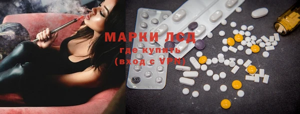 мефедрон Дмитров